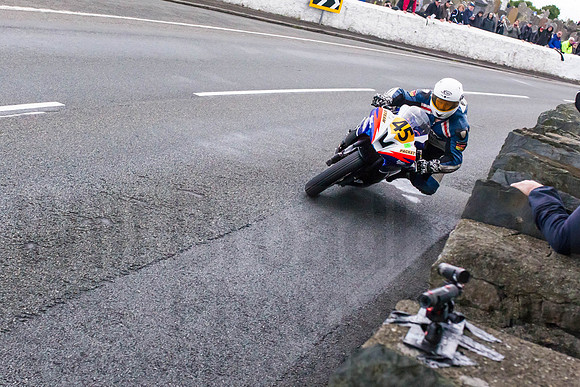 Southern 100 2016